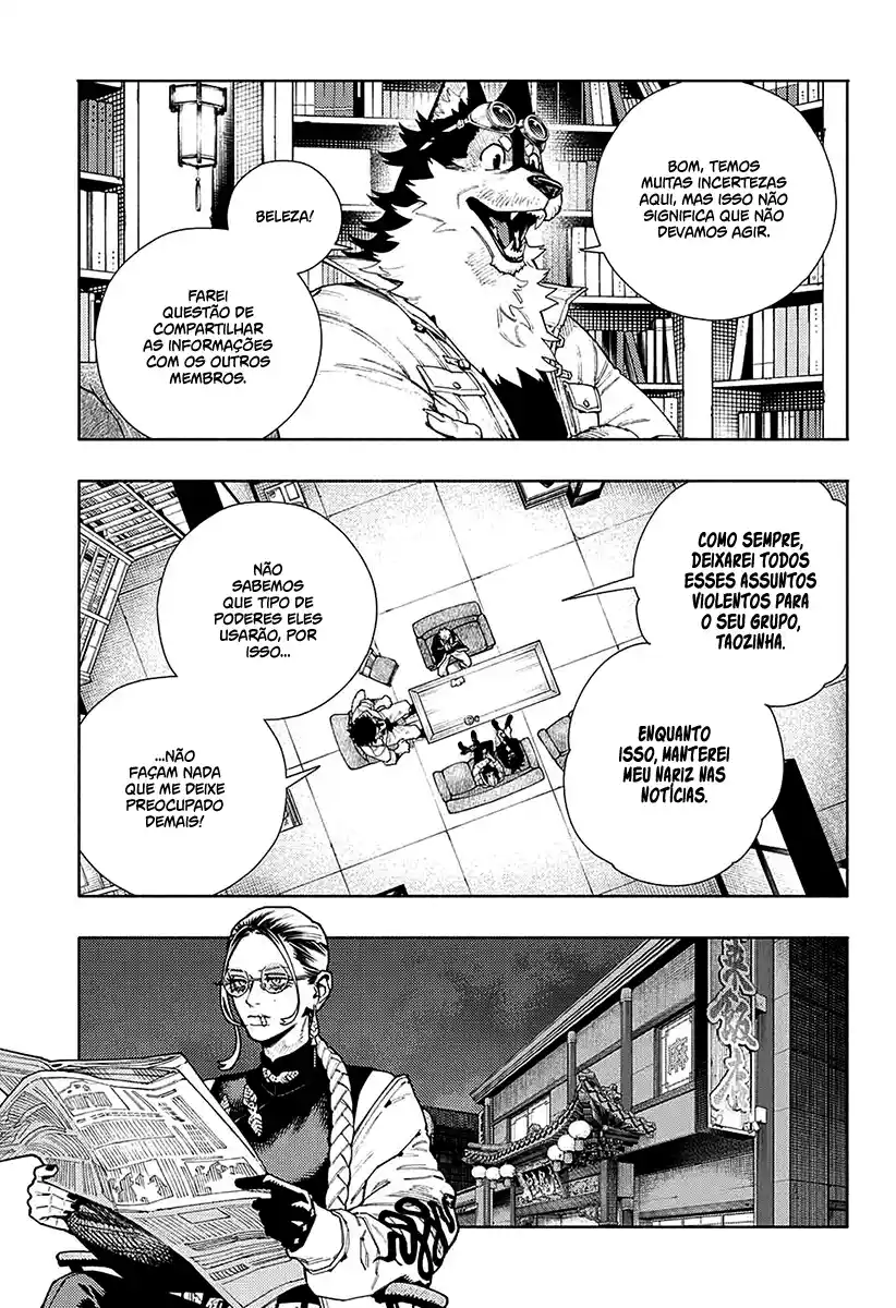 Read Gokurakugai PT Manga Online