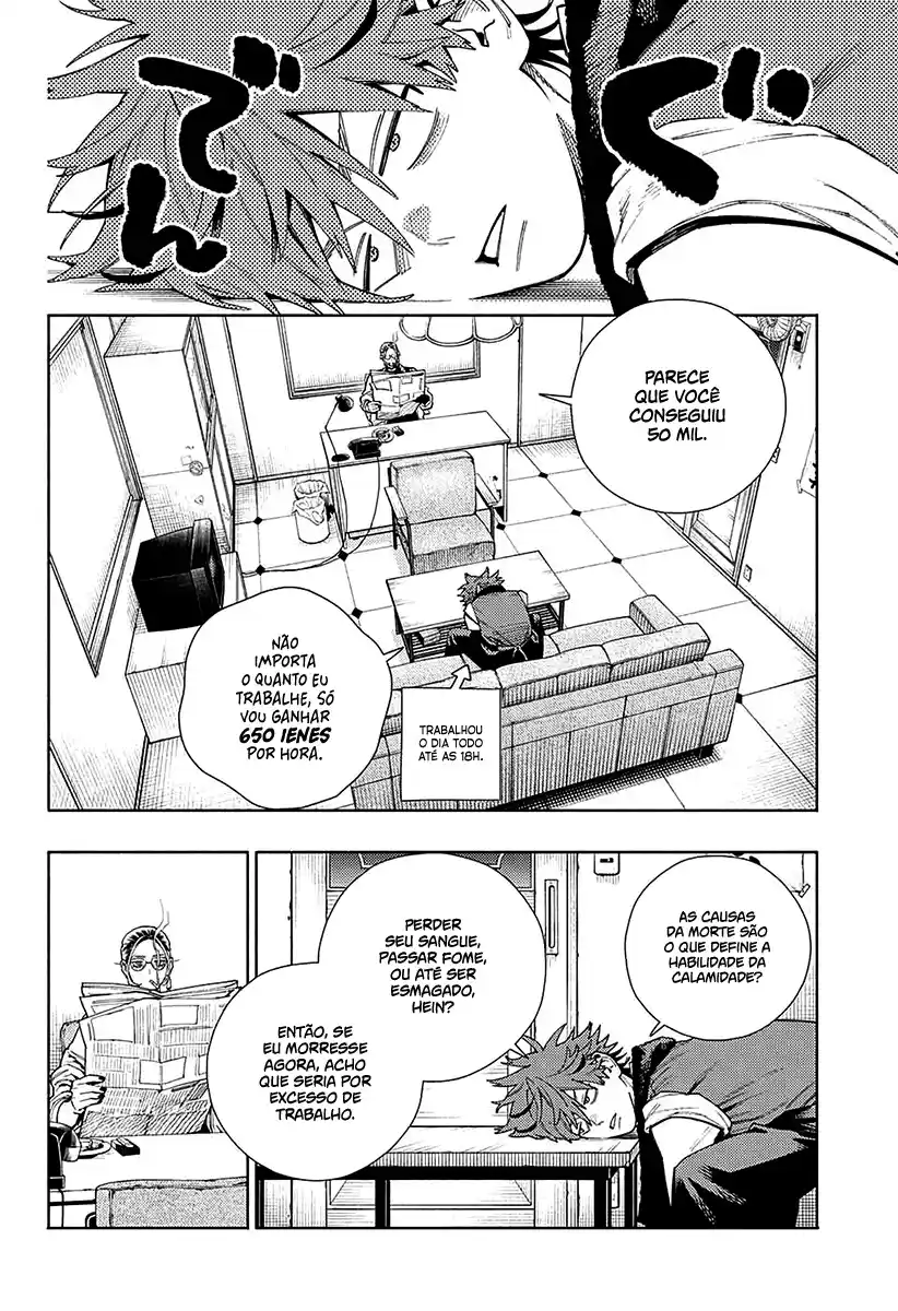 Read Gokurakugai PT Manga Online