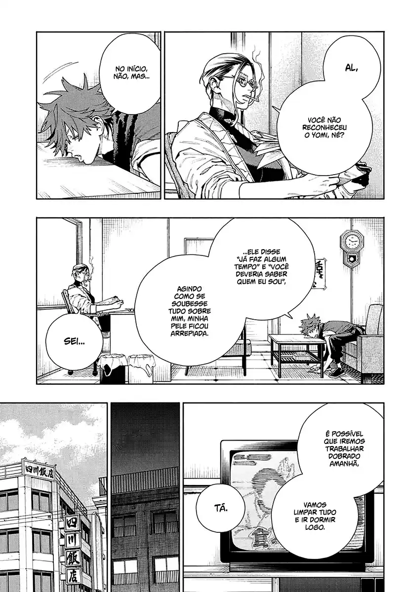 Read Gokurakugai PT Manga Online