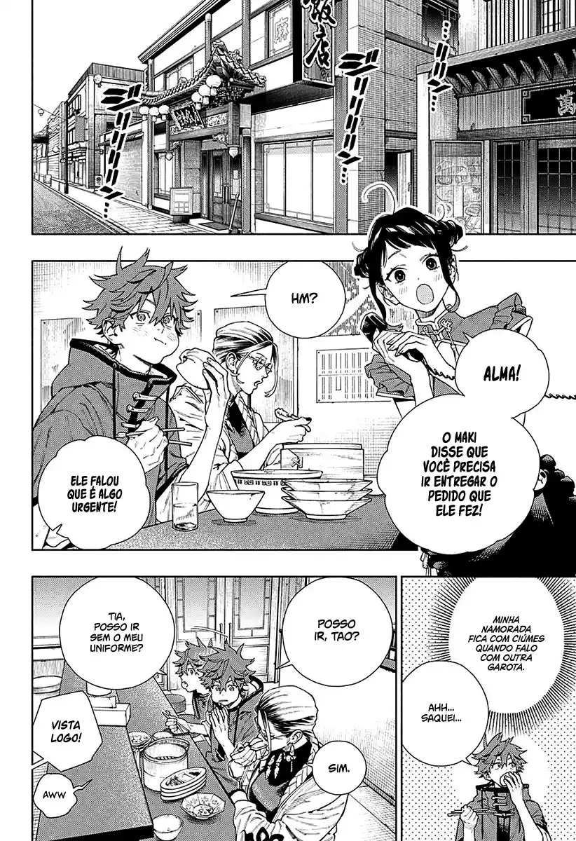 Read Gokurakugai PT Manga Online