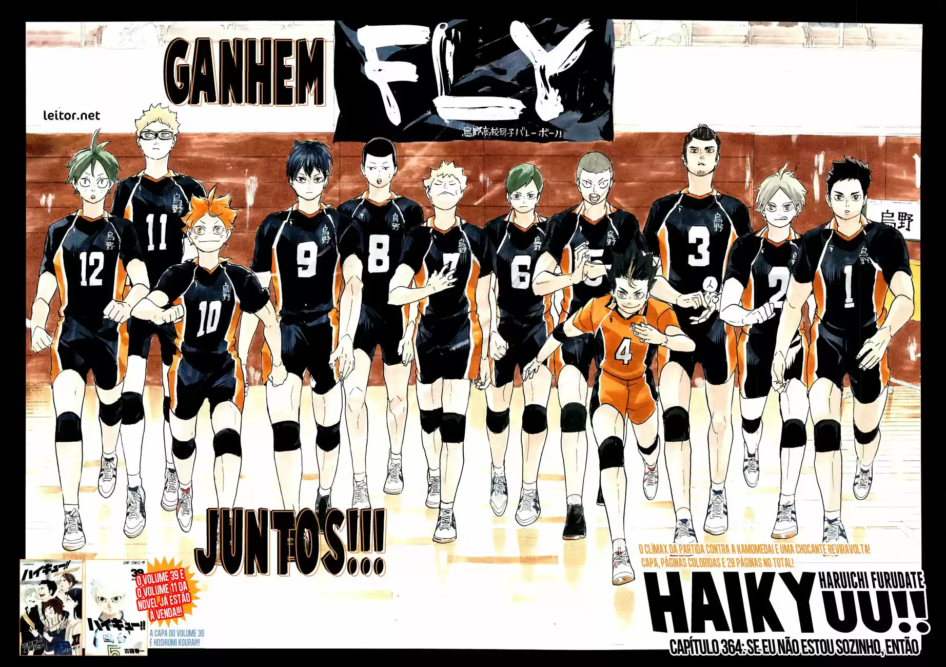 Read Haikyuu!! PT Manga Online