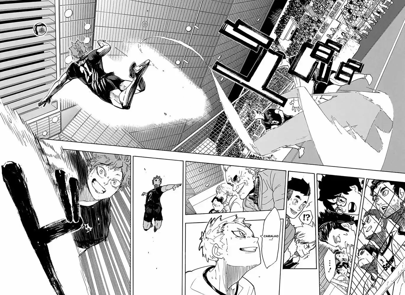 Read Haikyuu!! PT Manga Online