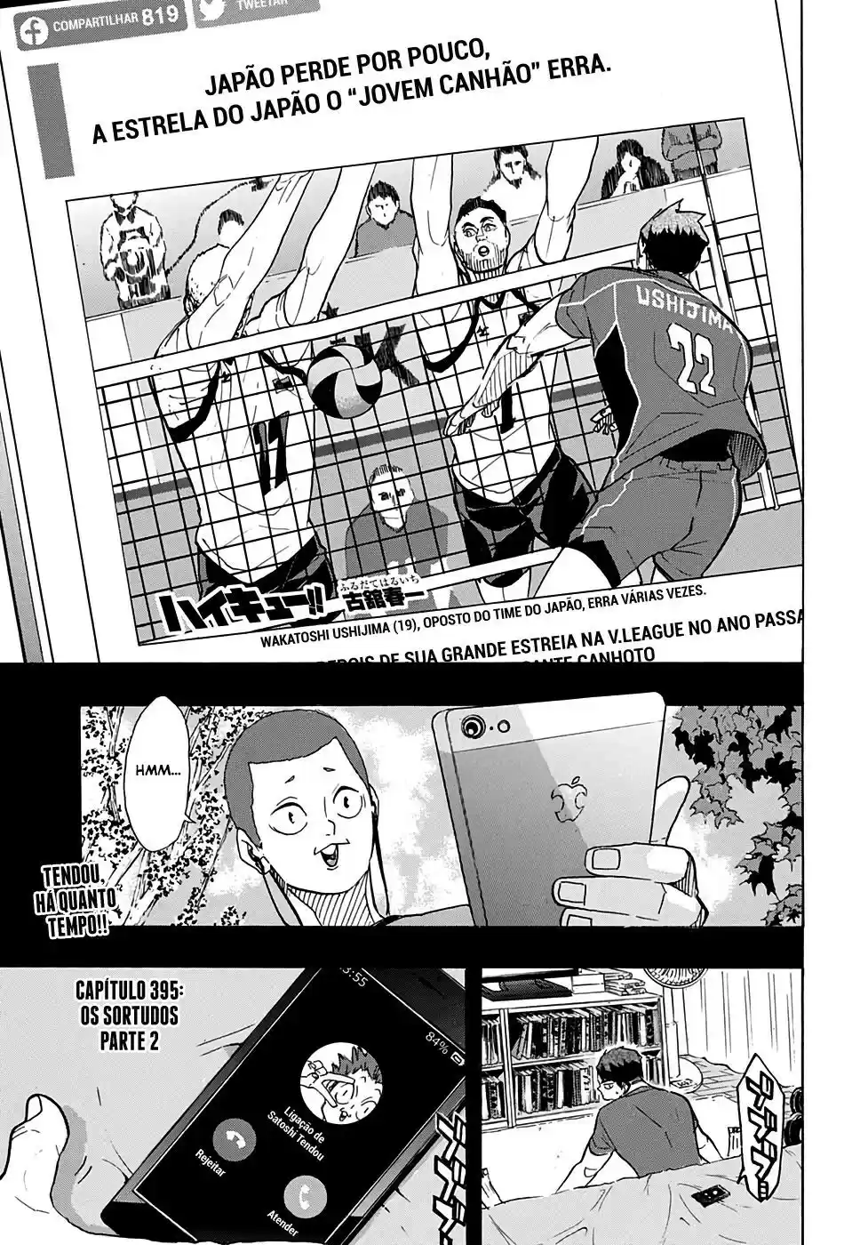Read Haikyuu!! PT Manga Online