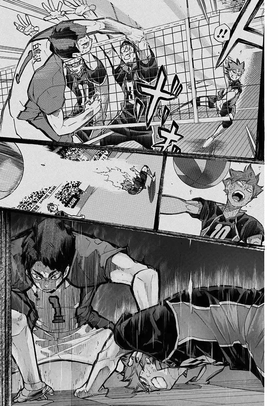 Read Haikyuu!! PT Manga Online