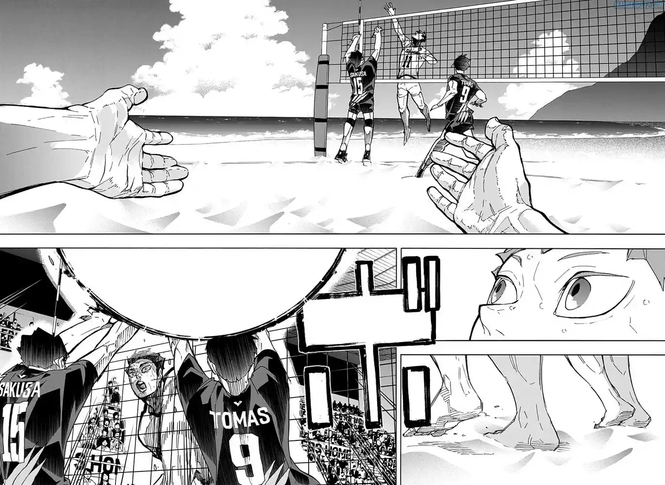 Read Haikyuu!! PT Manga Online