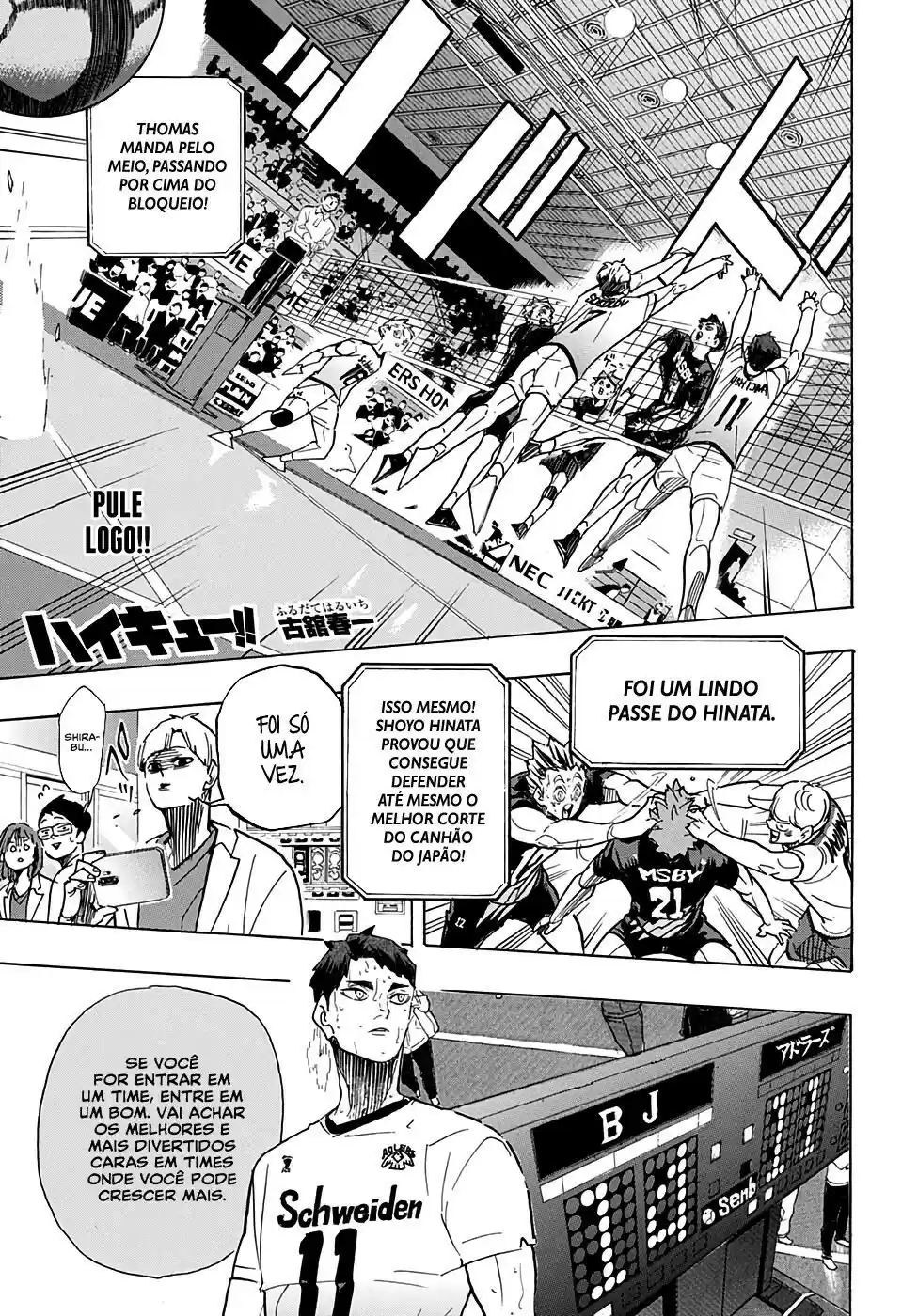 Read Haikyuu!! PT Manga Online