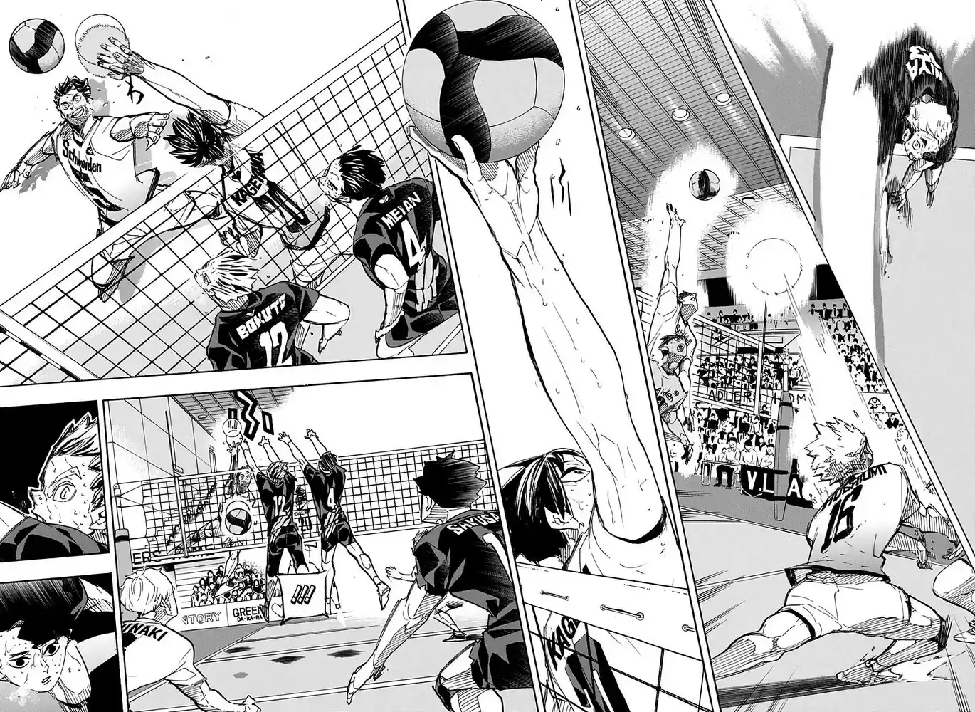 Read Haikyuu!! PT Manga Online