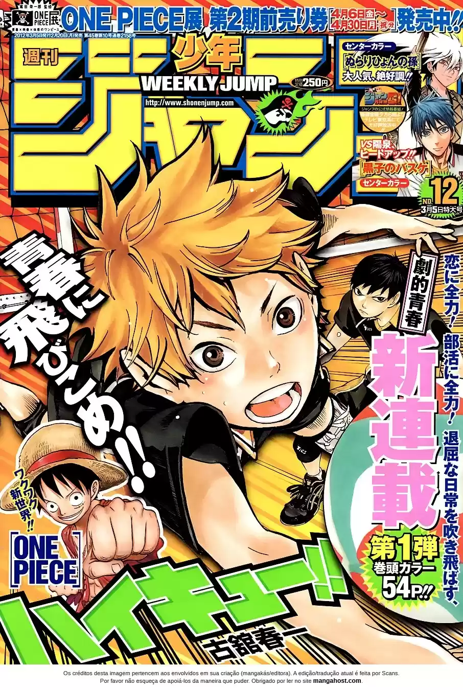 Read Haikyuu!! PT Manga Online