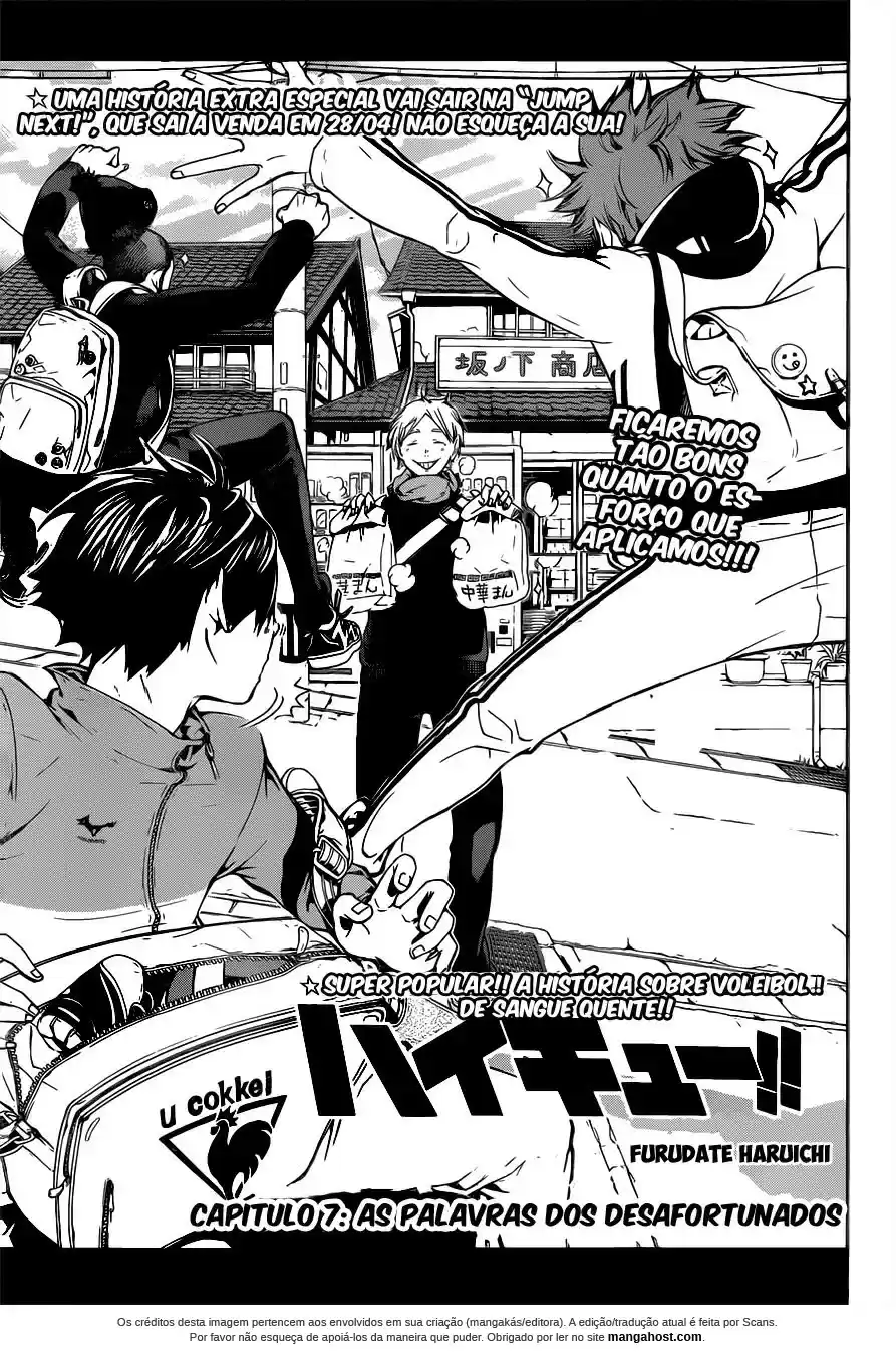 Read Haikyuu!! PT Manga Online