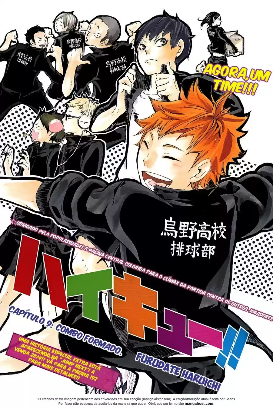 Read Haikyuu!! PT Manga Online