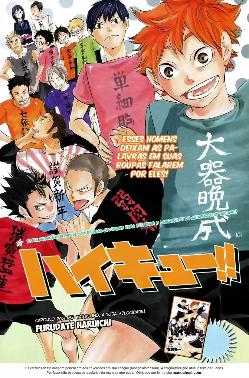 Read Haikyuu!! PT Manga Online