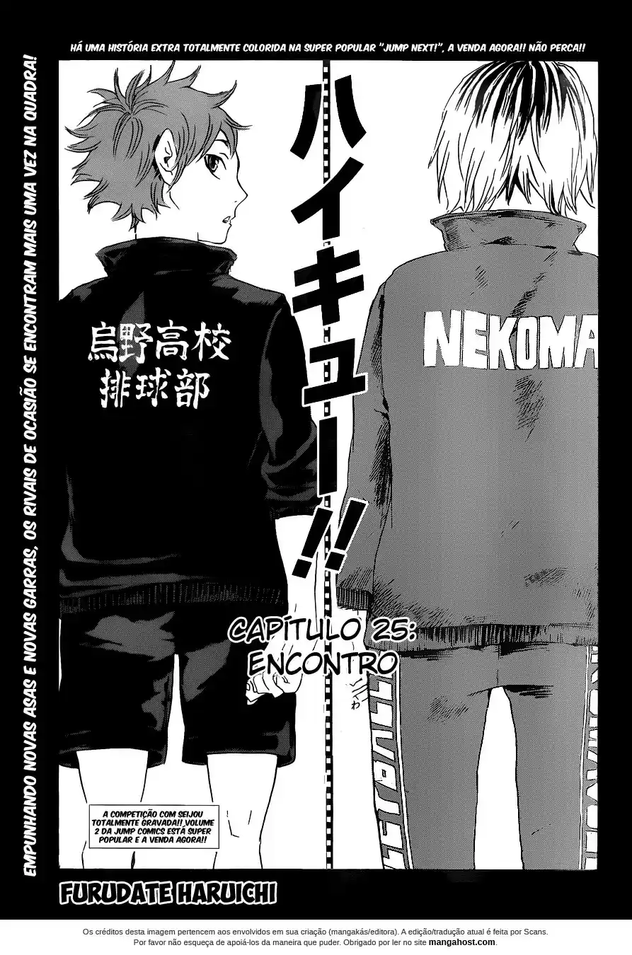 Read Haikyuu!! PT Manga Online
