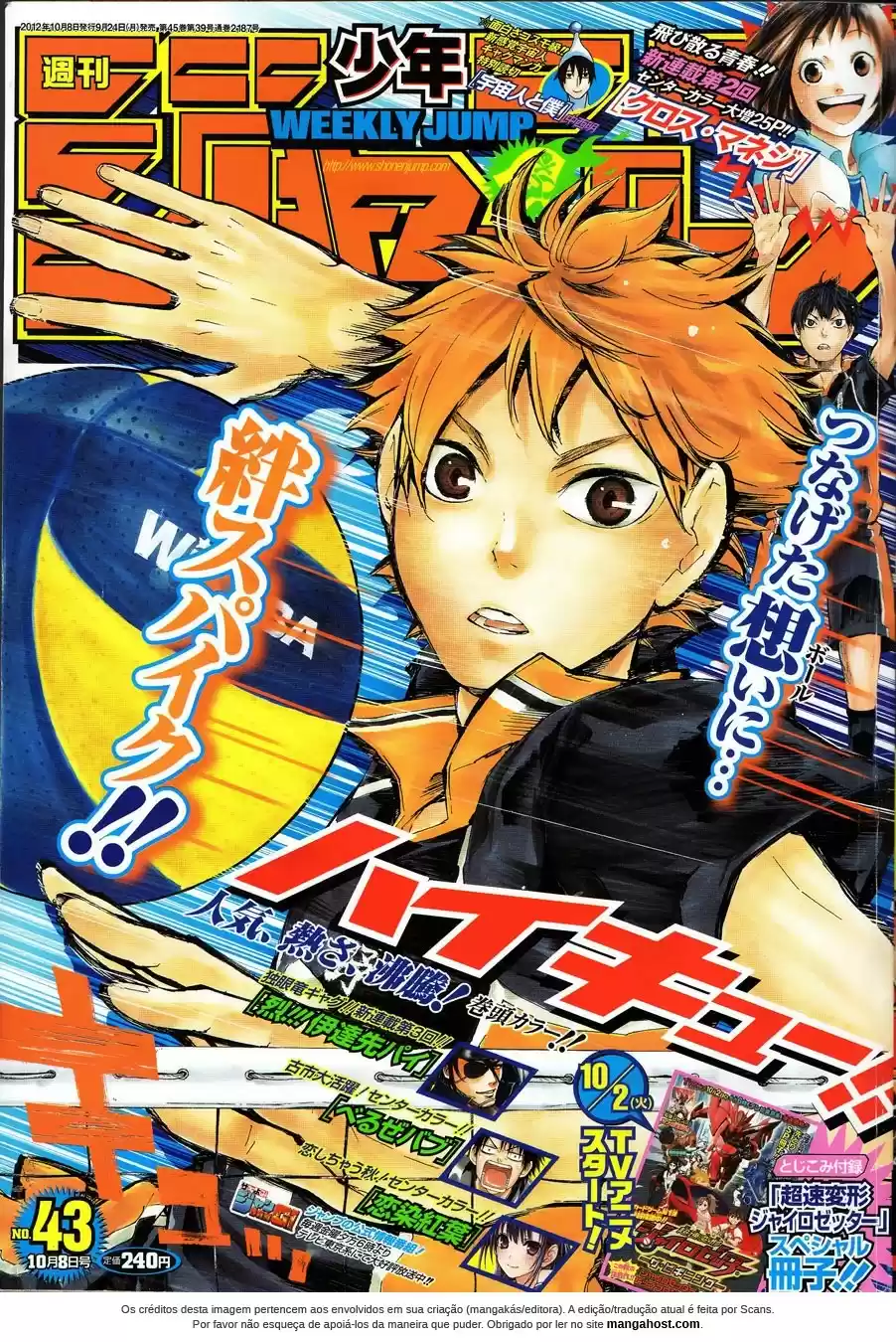 Read Haikyuu!! PT Manga Online