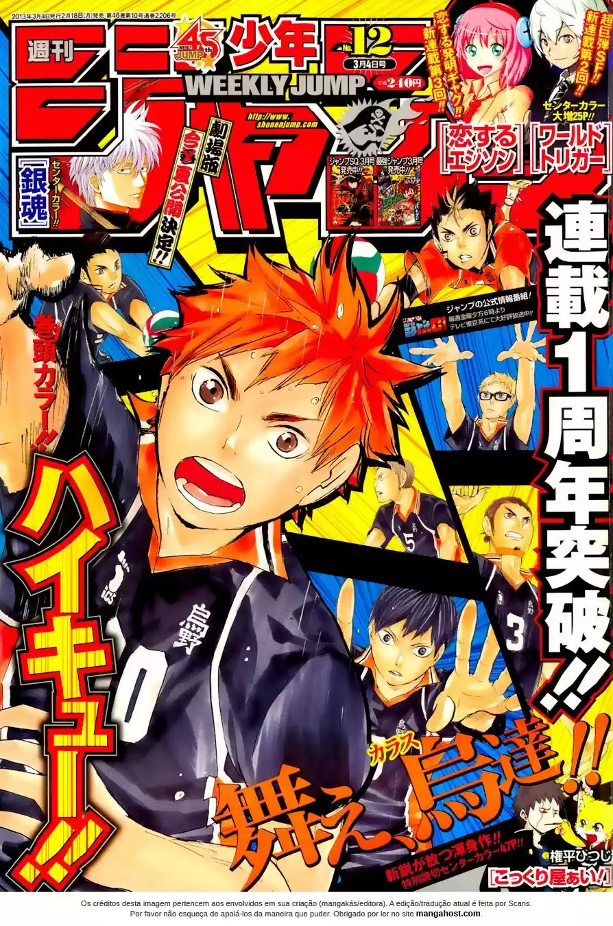 Read Haikyuu!! PT Manga Online