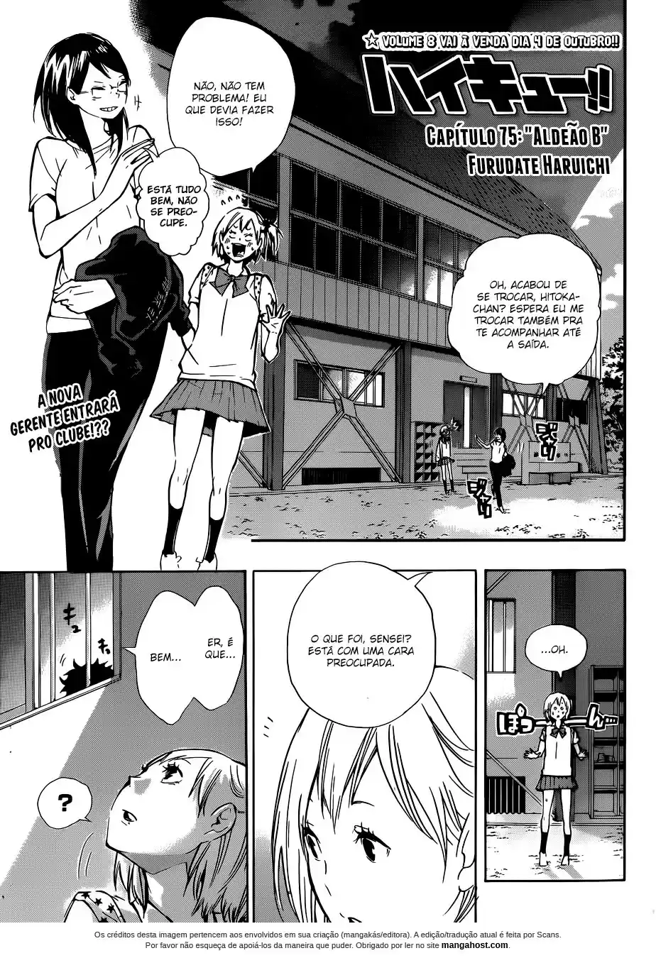 Read Haikyuu!! PT Manga Online