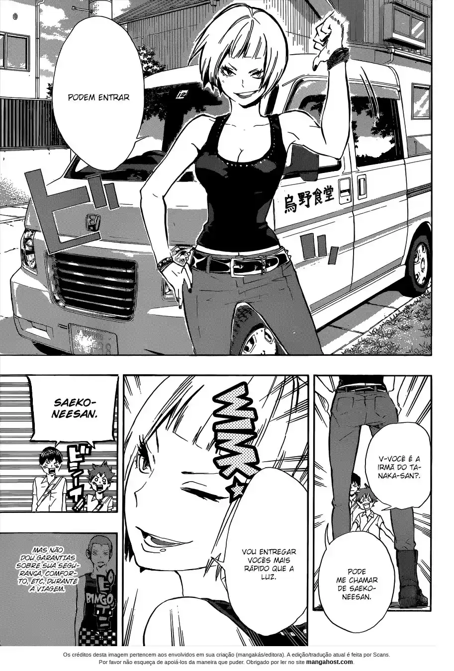 Read Haikyuu!! PT Manga Online
