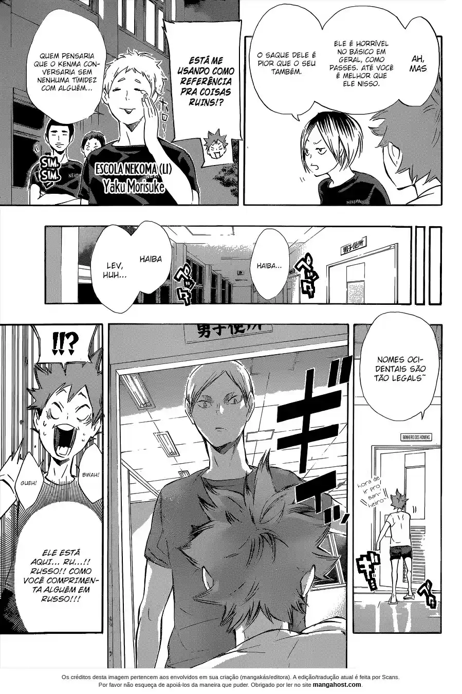 Read Haikyuu!! PT Manga Online