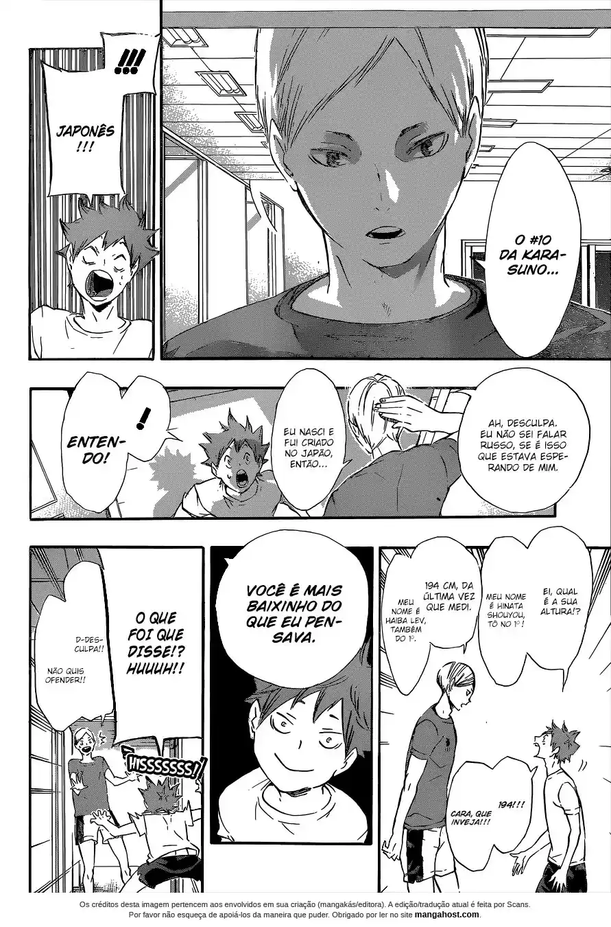 Read Haikyuu!! PT Manga Online
