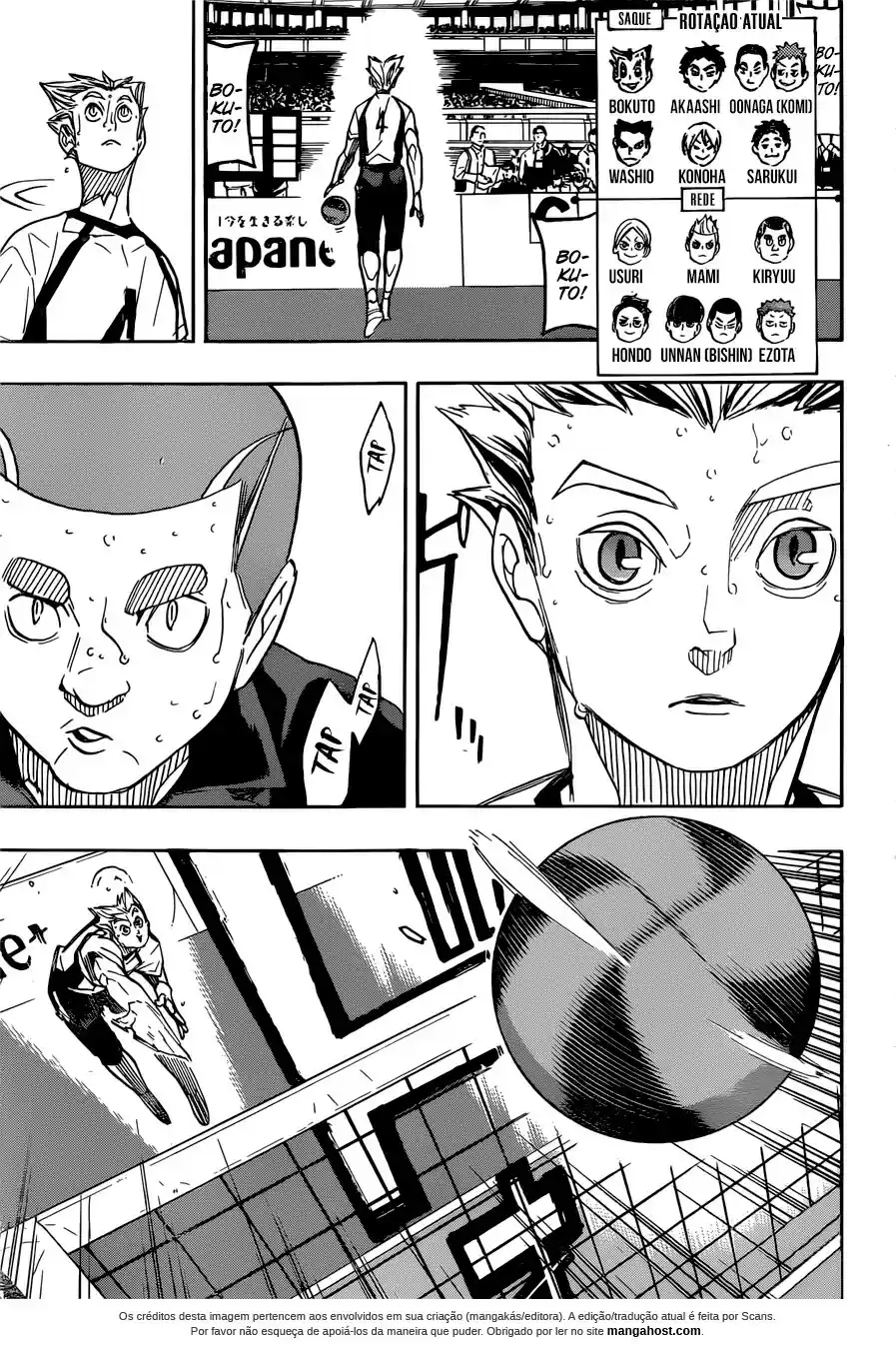 Read Haikyuu!! PT Manga Online