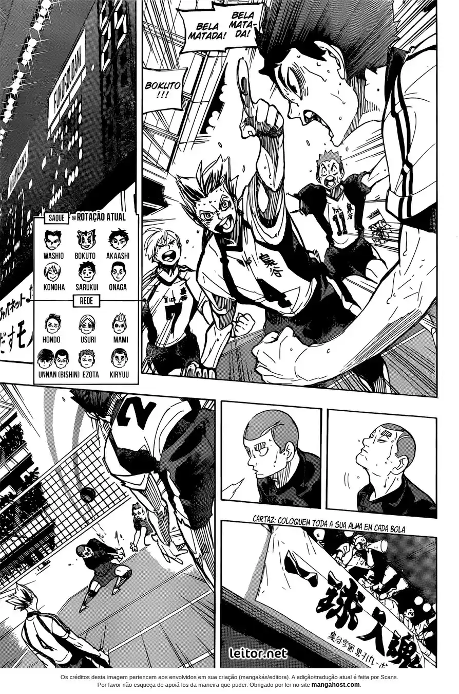 Read Haikyuu!! PT Manga Online