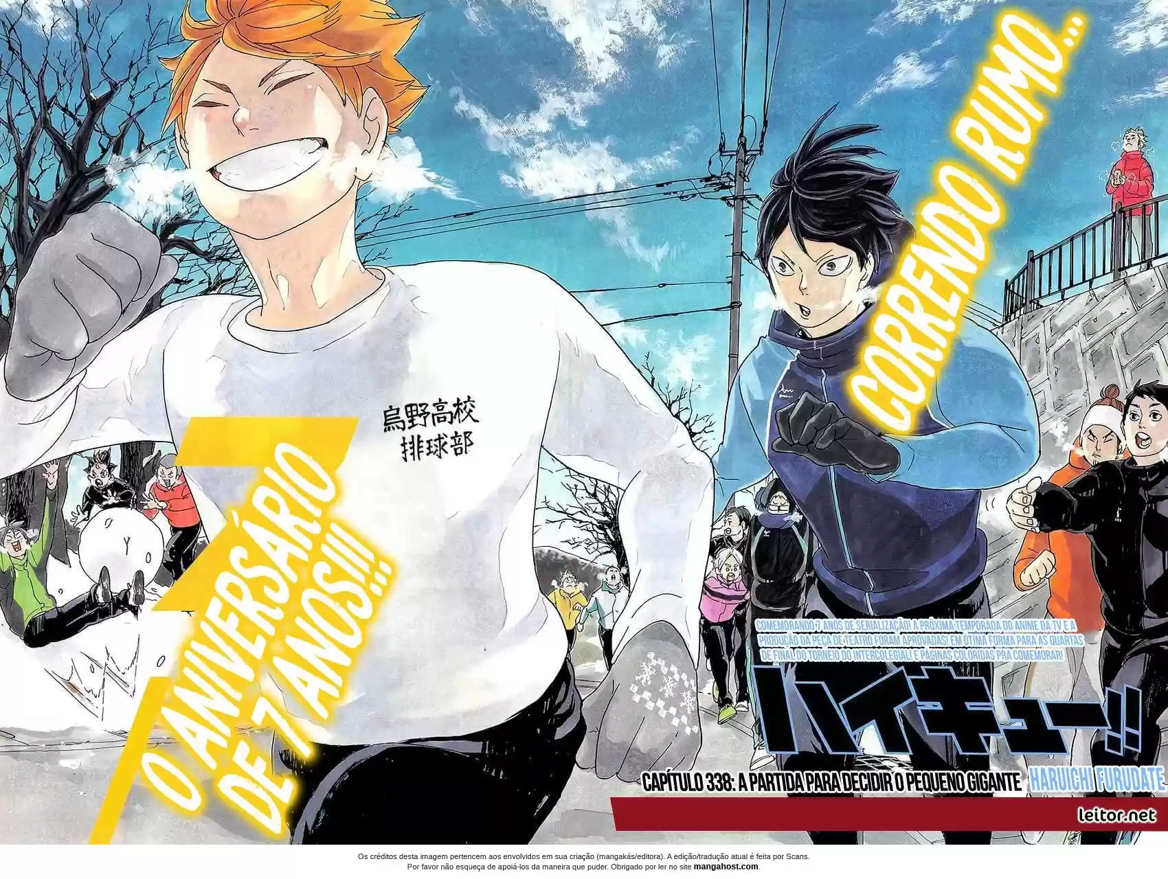 Read Haikyuu!! PT Manga Online