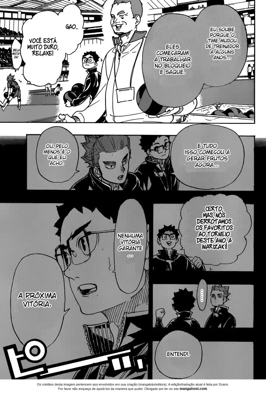 Read Haikyuu!! PT Manga Online