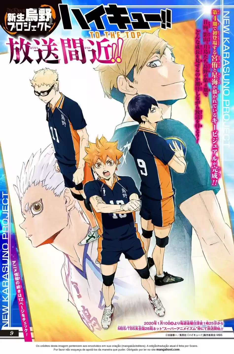 Read Haikyuu!! PT Manga Online