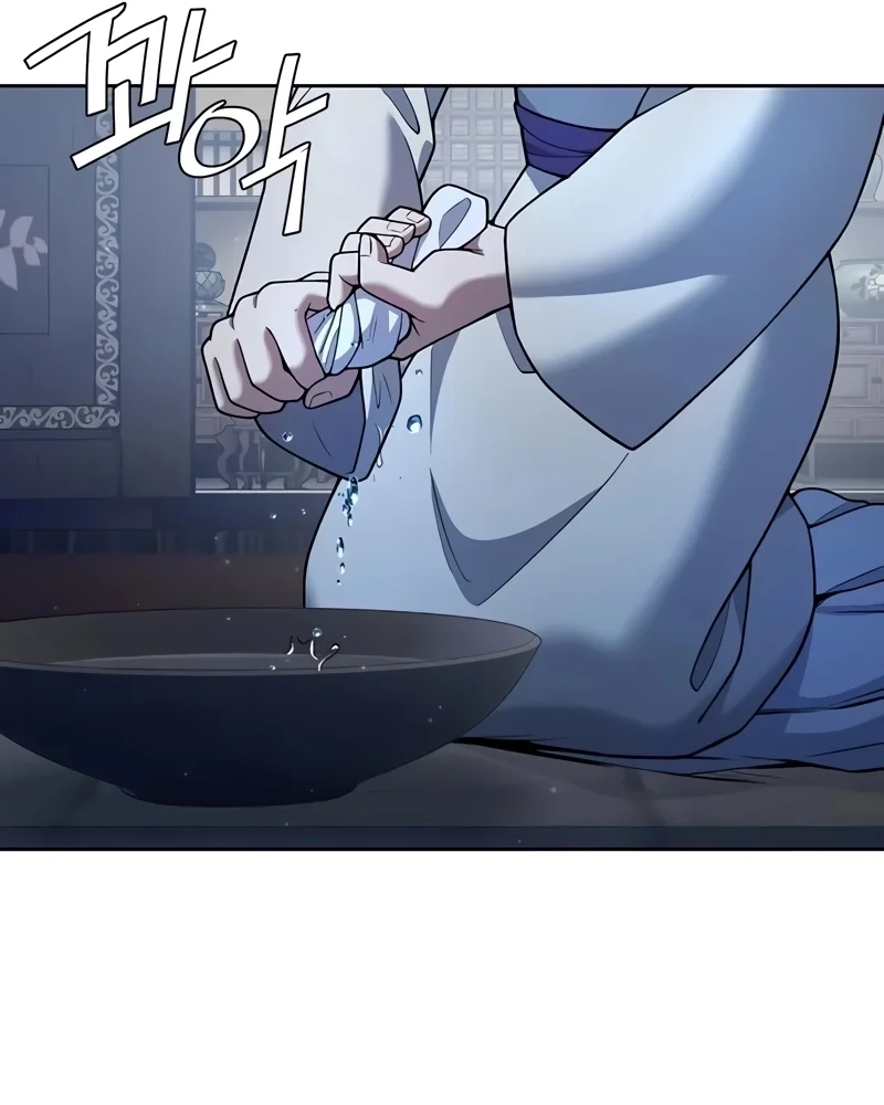 Read Herdeiro Regressado Do Clã Yong PT Manga Online