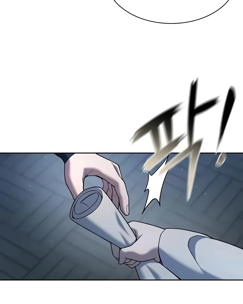 Read Herdeiro Regressado Do Clã Yong PT Manga Online