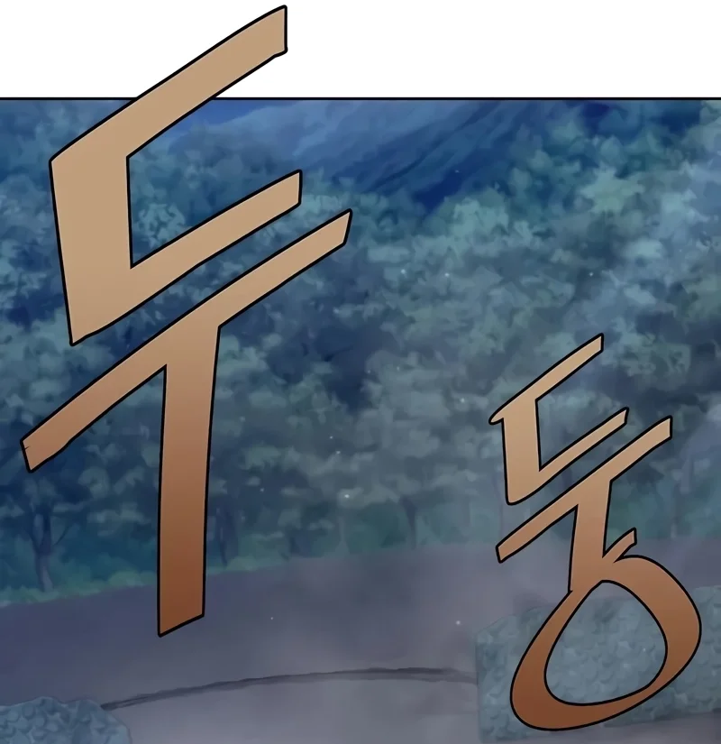 Read Herdeiro Regressado Do Clã Yong PT Manga Online