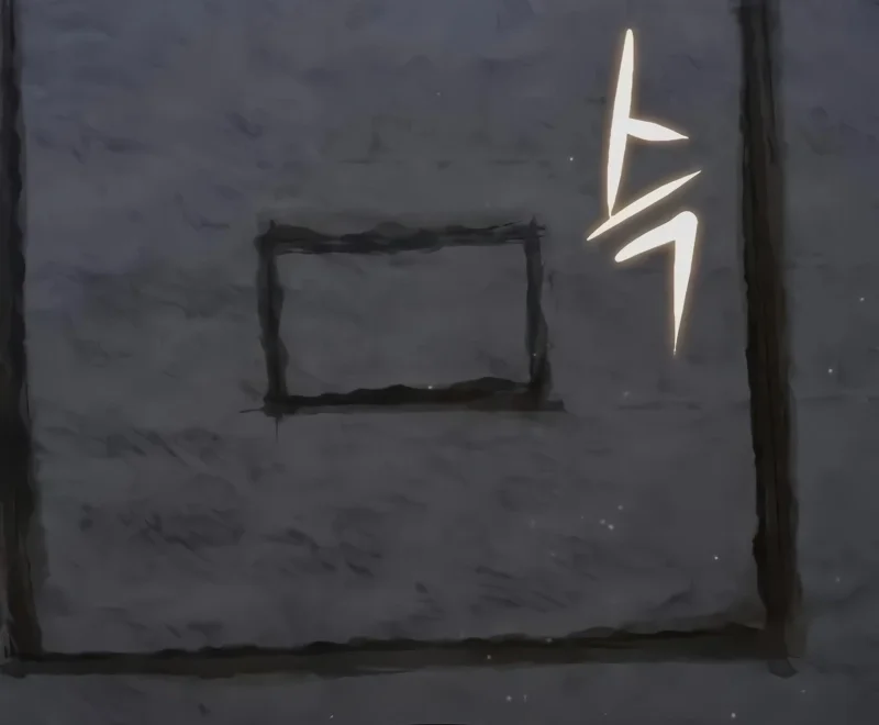 Read Herdeiro Regressado Do Clã Yong PT Manga Online