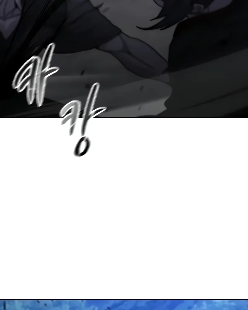 Read Herdeiro Regressado Do Clã Yong PT Manga Online