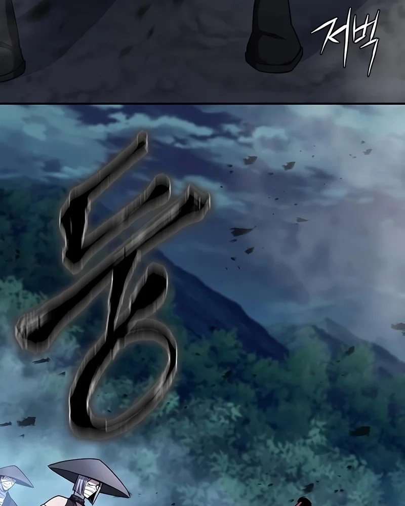 Read Herdeiro Regressado Do Clã Yong PT Manga Online