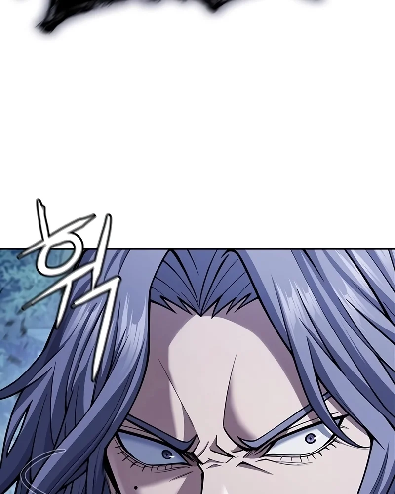 Read Herdeiro Regressado Do Clã Yong PT Manga Online