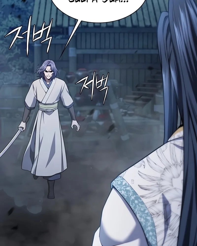 Read Herdeiro Regressado Do Clã Yong PT Manga Online