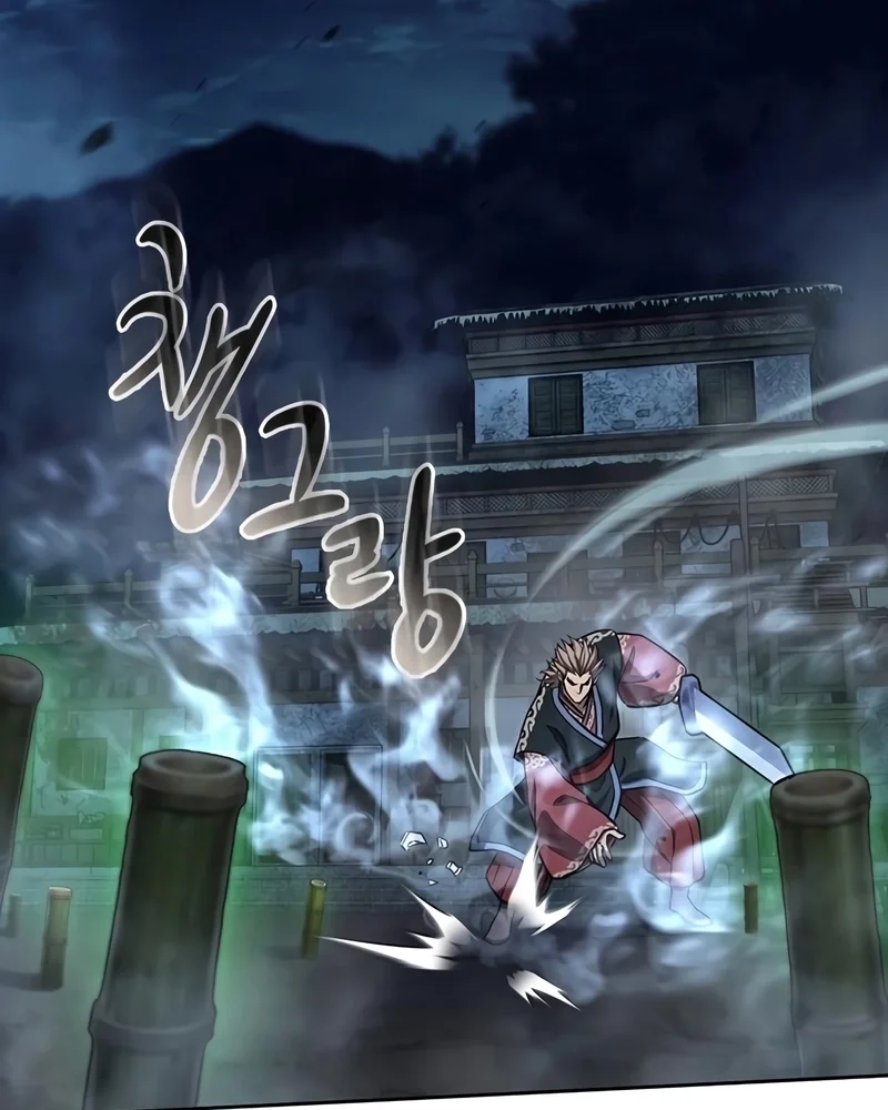 Read Herdeiro Regressado Do Clã Yong PT Manga Online