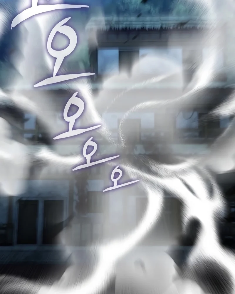 Read Herdeiro Regressado Do Clã Yong PT Manga Online