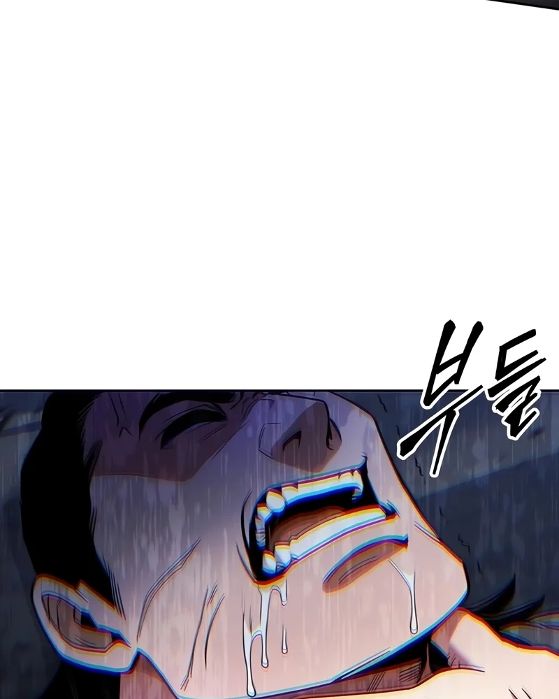 Read Herdeiro Regressado Do Clã Yong PT Manga Online