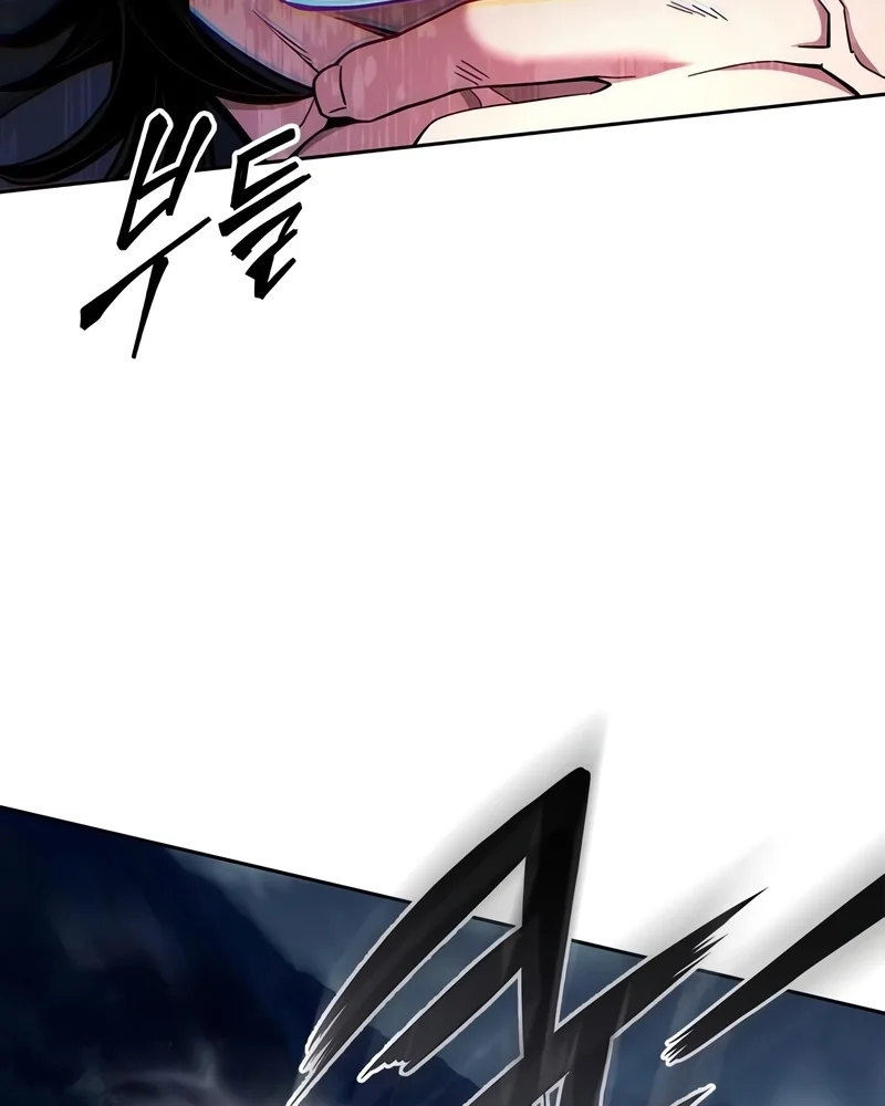 Read Herdeiro Regressado Do Clã Yong PT Manga Online