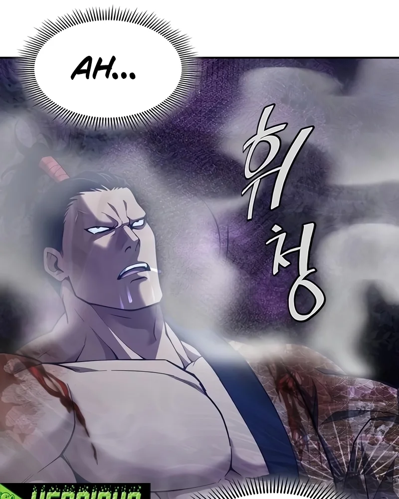 Read Herdeiro Regressado Do Clã Yong PT Manga Online