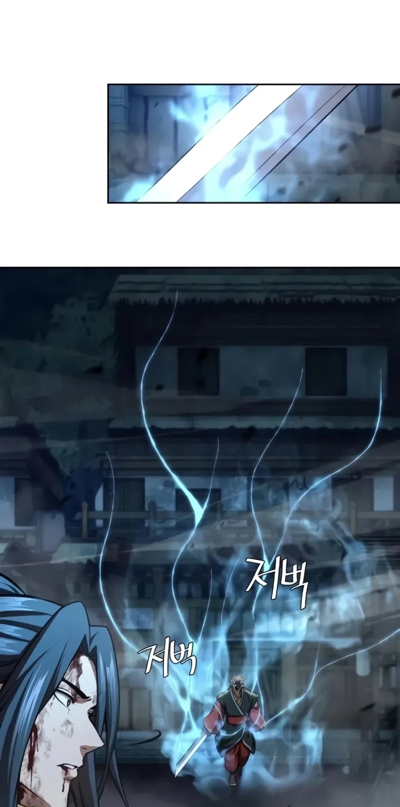 Read Herdeiro Regressado Do Clã Yong PT Manga Online