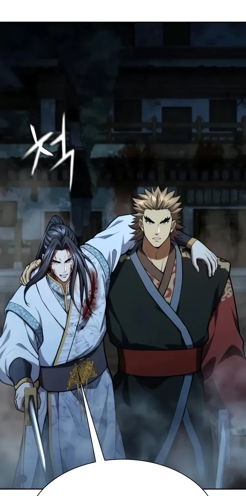 Read Herdeiro Regressado Do Clã Yong PT Manga Online