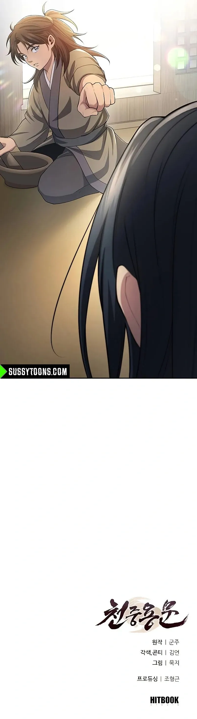 Read Herdeiro Regressado Do Clã Yong PT Manga Online