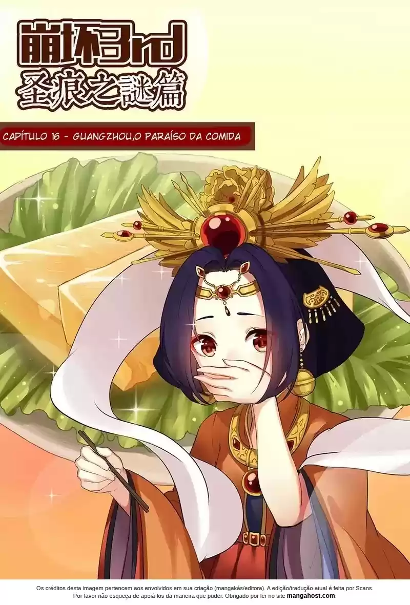 Read Honkai Impact 3 PT Manga Online