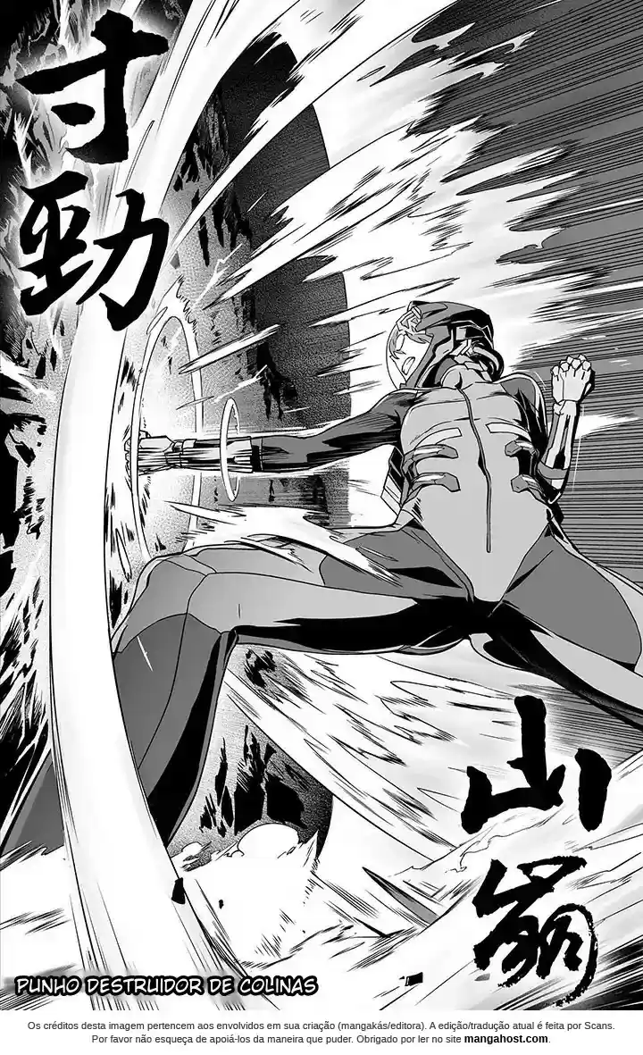 Read Honkai Impact 3 PT Manga Online