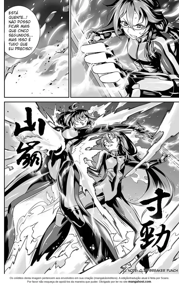 Read Honkai Impact 3 PT Manga Online