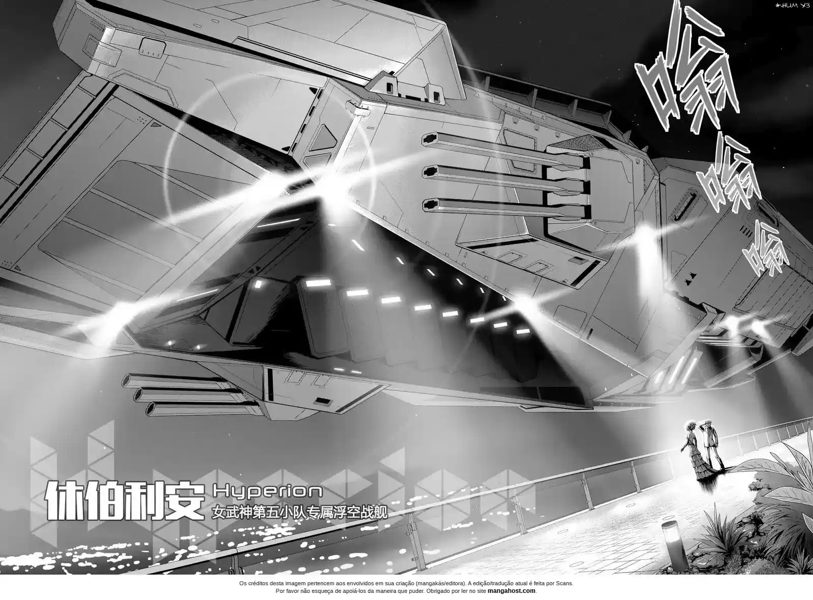 Read Honkai Impact 3 PT Manga Online