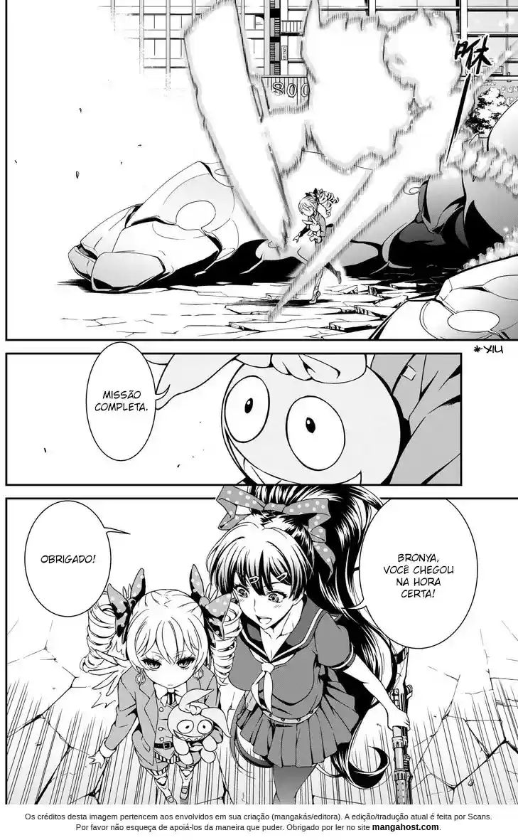 Read Honkai Impact 3 PT Manga Online