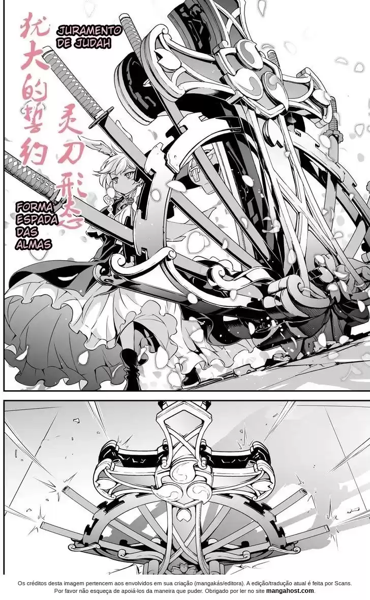Read Honkai Impact 3 PT Manga Online