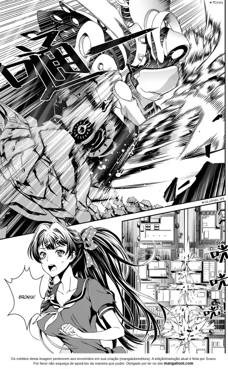 Read Honkai Impact 3 PT Manga Online